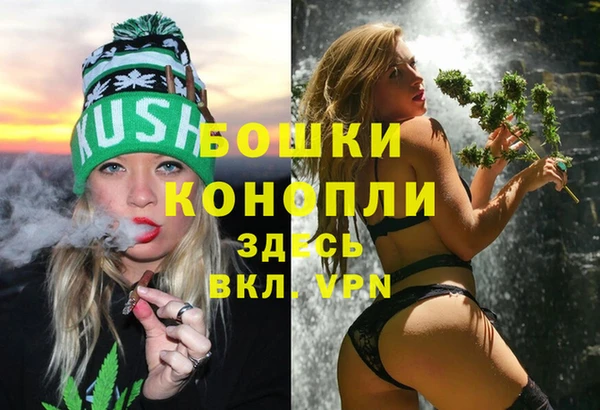 кокаин премиум Баксан