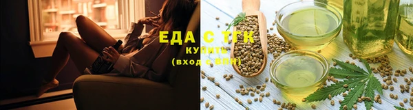 кокаин премиум Баксан
