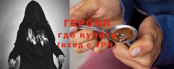сатива Балабаново