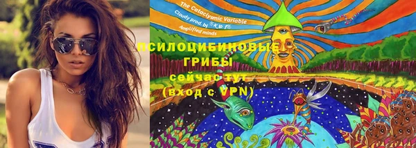 кокаин перу Арсеньев