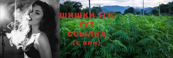 скорость Армянск