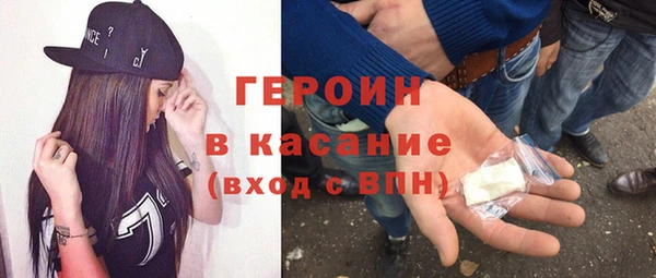 сатива Балабаново