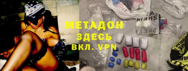 прущий лед Аркадак