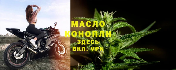 кокаин перу Арсеньев