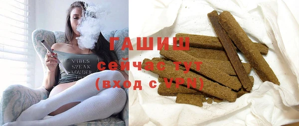 кокаин премиум Баксан