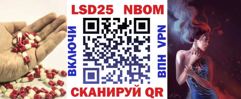 ЛСД экстази кислота Сычёвка