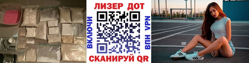 ЛСД экстази кислота Купить где Сычёвка
