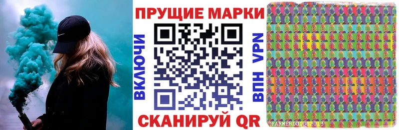Купить  Сычёвка  Марки N-bome 1,5мг 