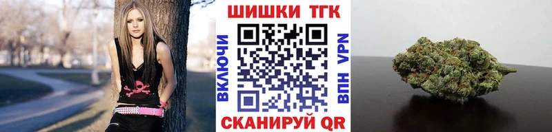 Каннабис семена  Купить где  Сычёвка 